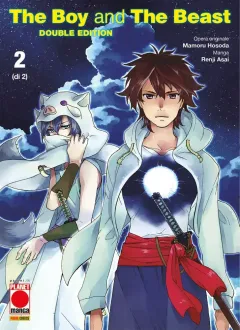 Volume cover